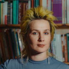 Константинова Людмила